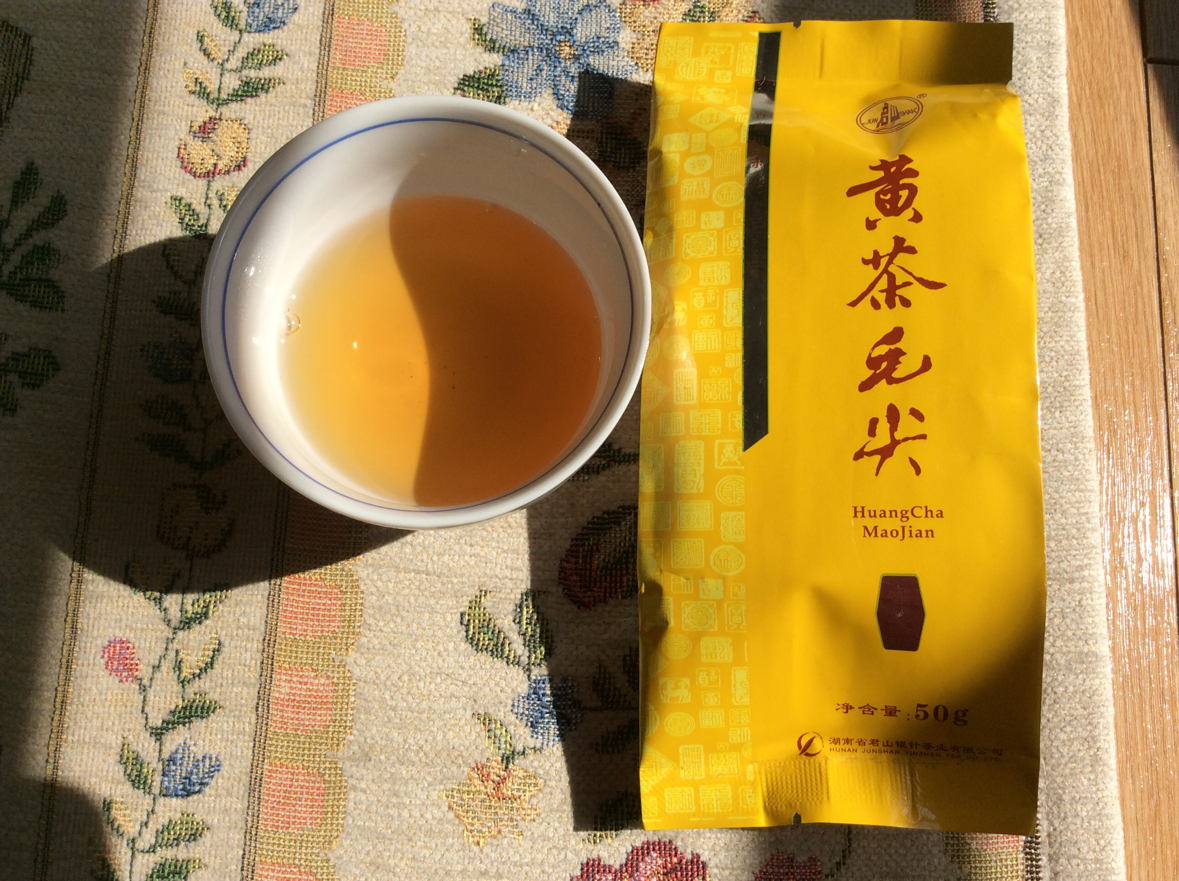 太平猴魁 : 緑茶 : 高級茶葉・和製手作り茶器専門店HOJO