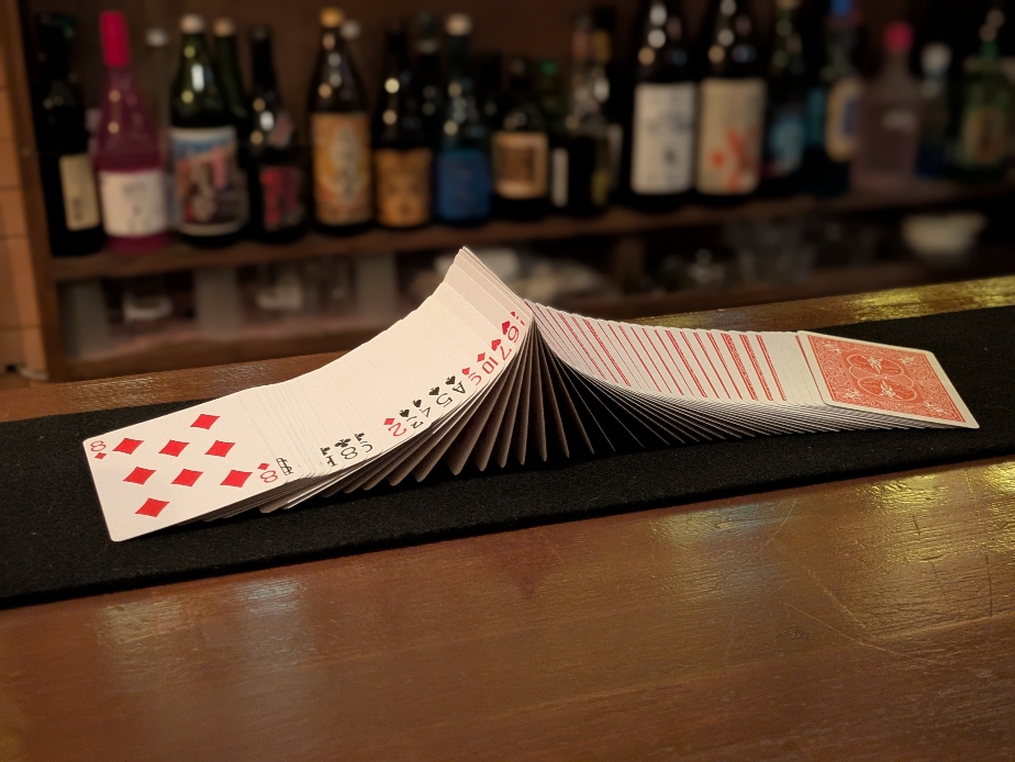 【料金】