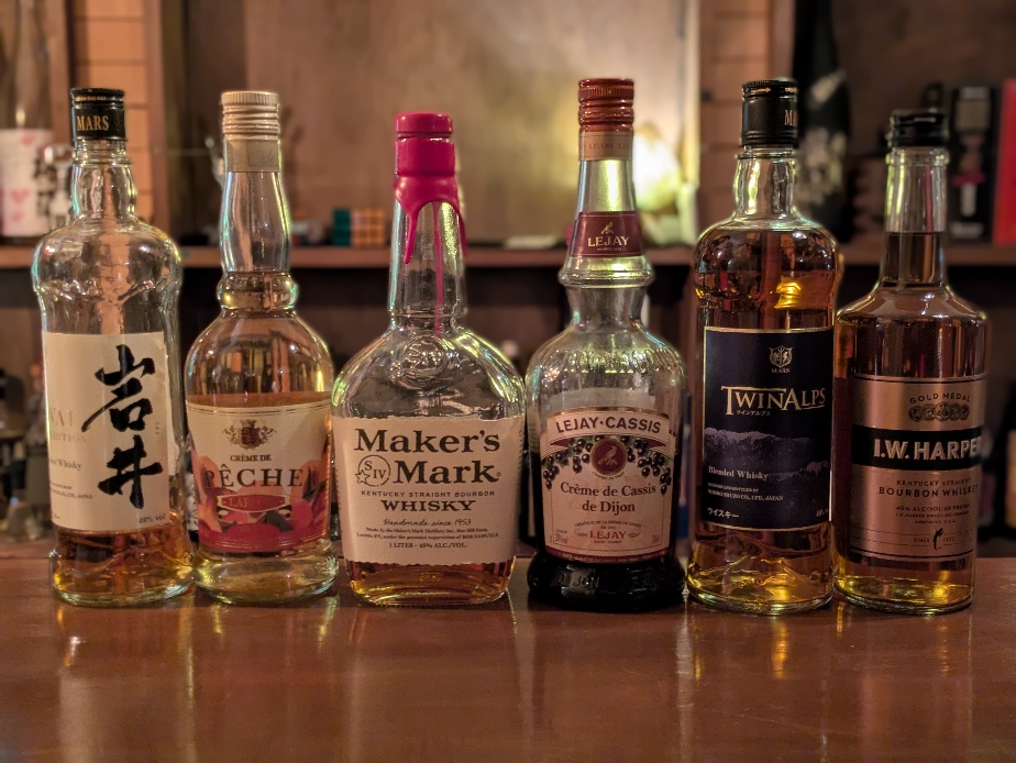 【その他のアルコール】