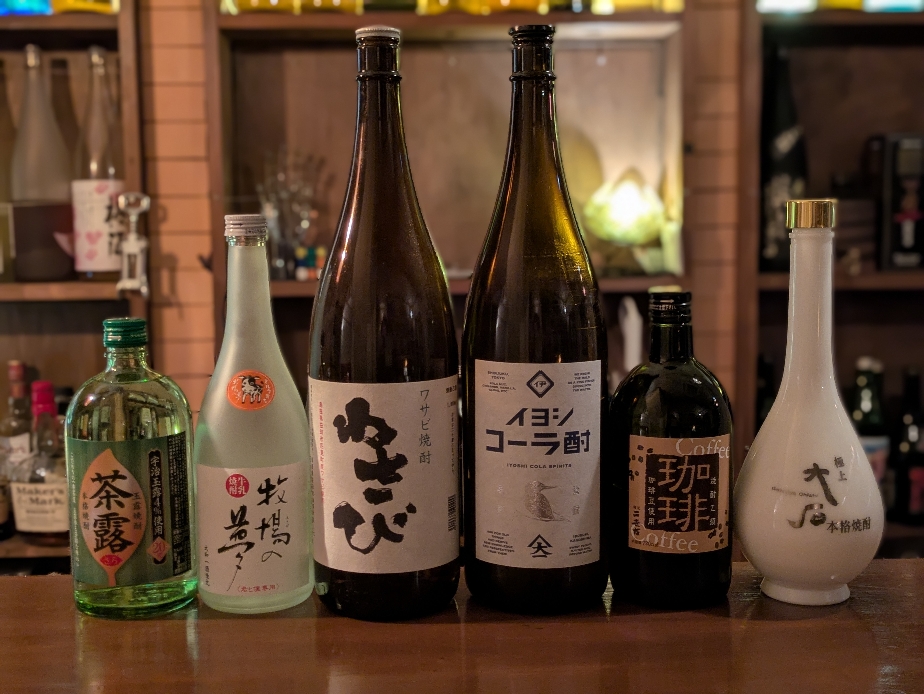 【焼酎】