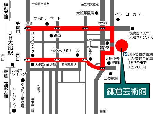 鎌倉芸術館地図