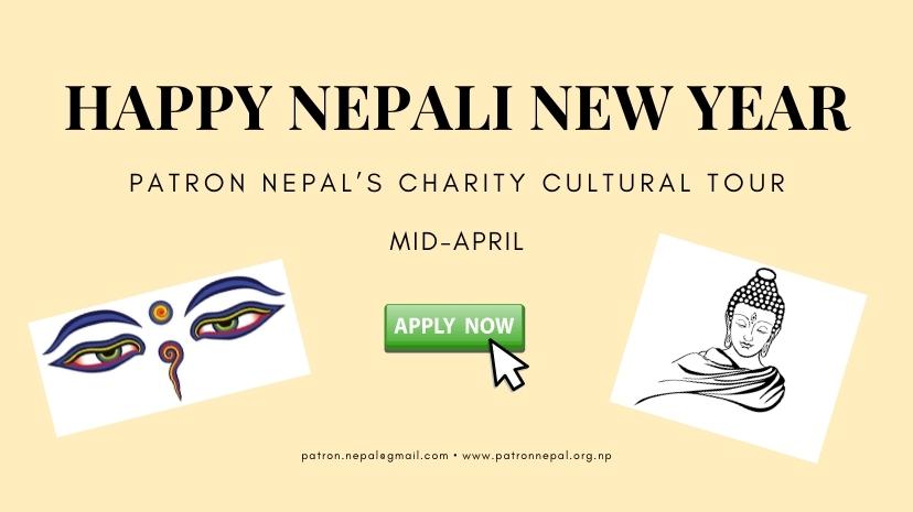 All new photos 2020 song punjabi latest download Nepali happy new year pictures 2019 pinterest