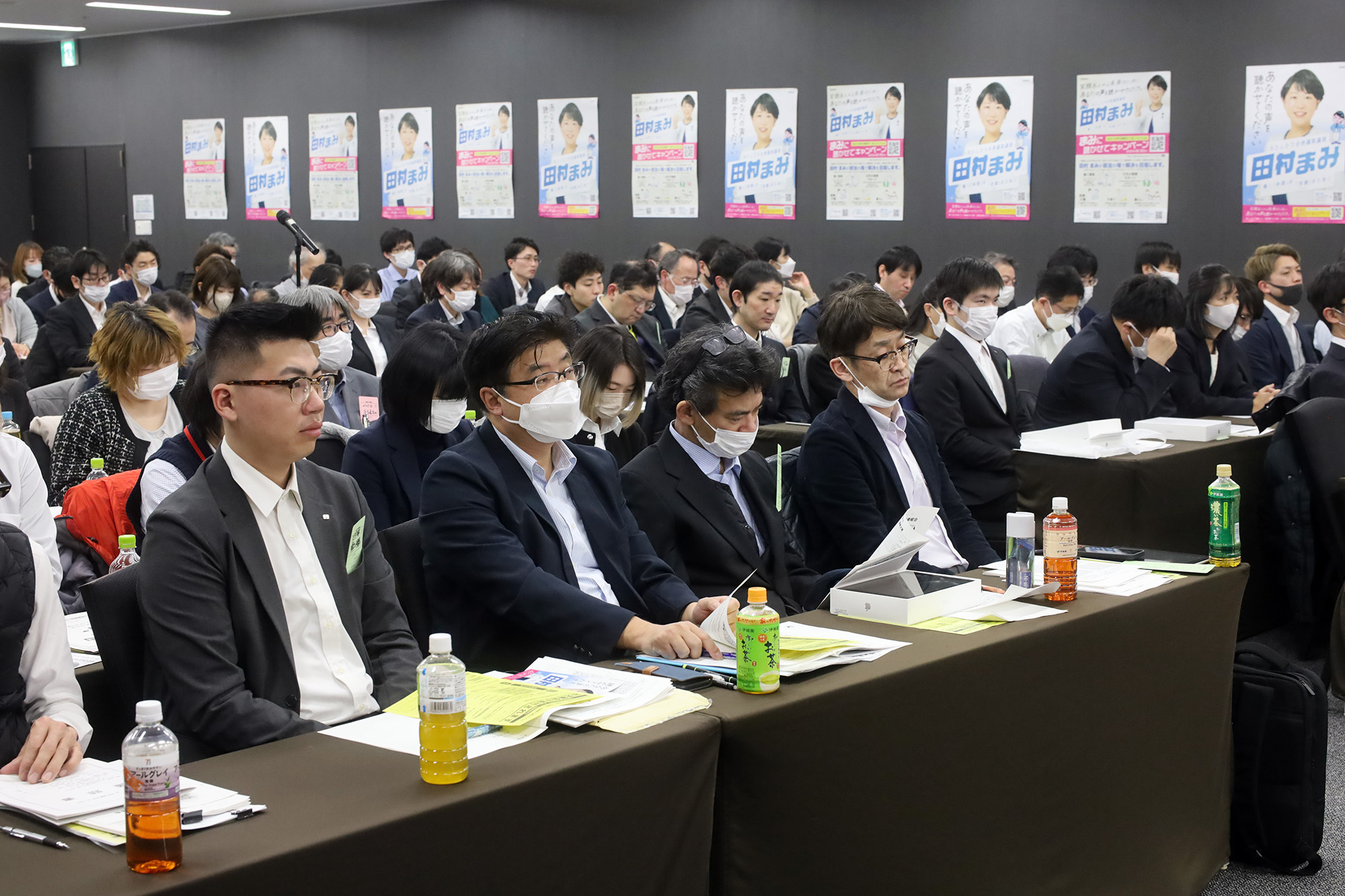 第72回臨時大会を開催しました！
