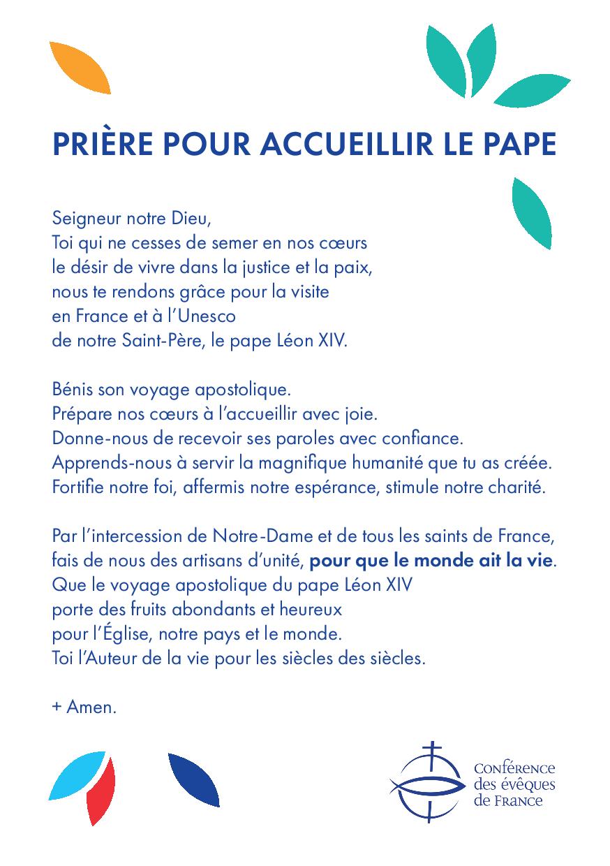 PRIÈRE POUR ACCUEILLIR LE PAPE