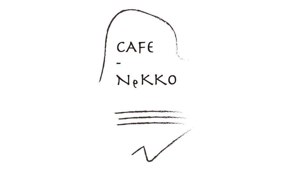 CAFE NeKKO