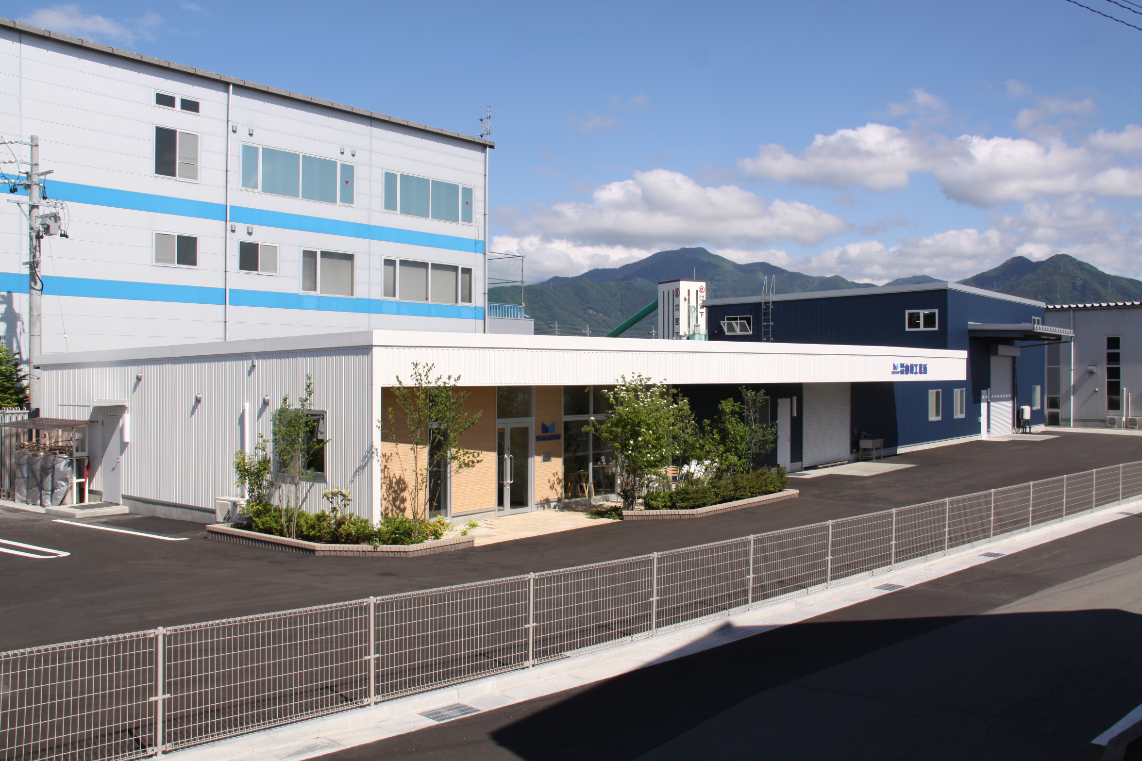 株式会社山崎工業所