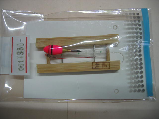 最新の入荷商品 - fukasawa-turi ページ! 最新の入荷商品 - fukasawa-turi ページ!