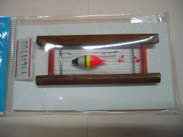 最新の入荷商品 - fukasawa-turi ページ! 最新の入荷商品 - fukasawa-turi ページ!
