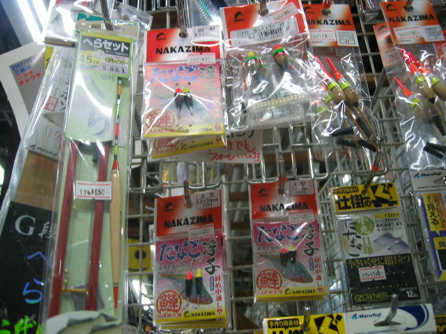 最新の入荷商品 - fukasawa-turi ページ! 最新の入荷商品 - fukasawa-turi ページ!