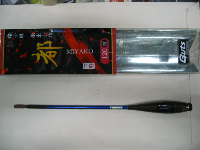 最新の入荷商品 - fukasawa-turi ページ! 最新の入荷商品 - fukasawa-turi ページ!