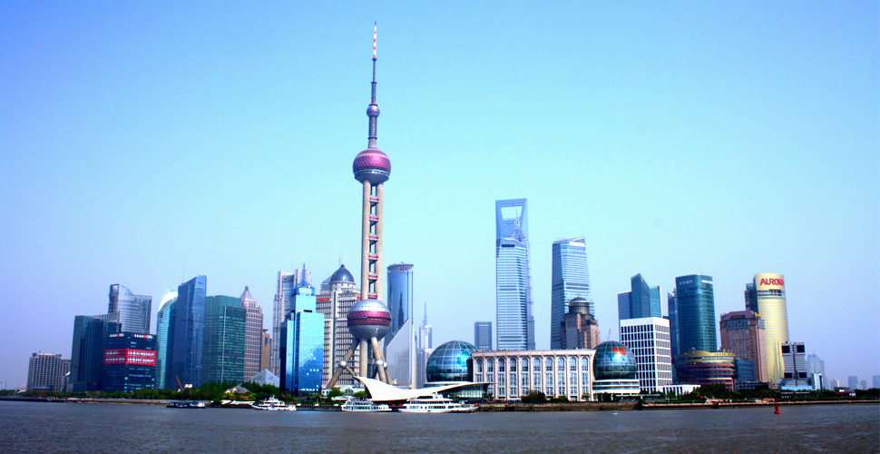 Pudong Skyline