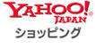 https://store.shopping.yahoo.co.jp/kutanihyakkaen/search.html?p=%E5%8A%A0%E8%B3%80%E5%8F%8B%E7%A6%85#CentSrchFilter1