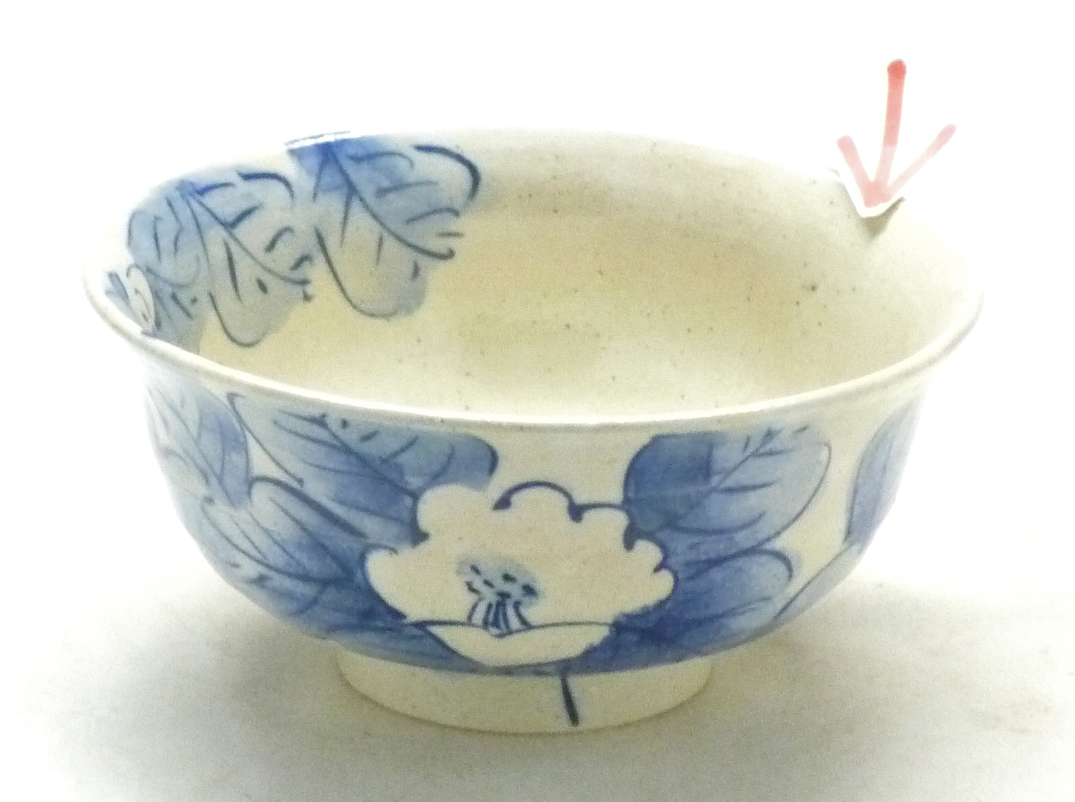 岡田華渓造　椿茶碗　共箱　検（裏千家 岡田華渓造 椿茶碗 共箱 検（裏千家 岡田華渓/あかね窯【藤図色絵茶碗
