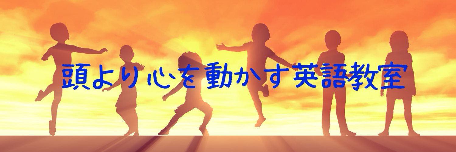 ブログはじめました