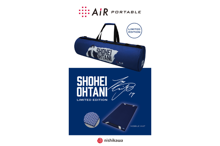 大谷翔平選手モデル[エアーポータブル]モバイルマット限定発売!