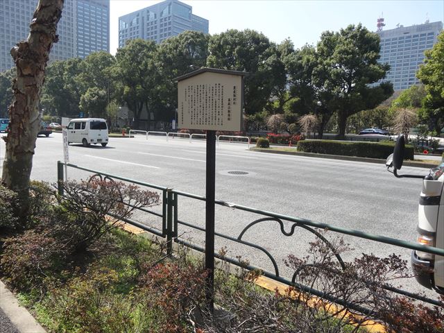 農産陳列所蚕病試験場跡