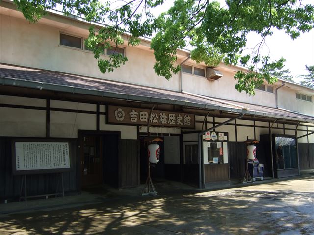 吉田松陰歴史館