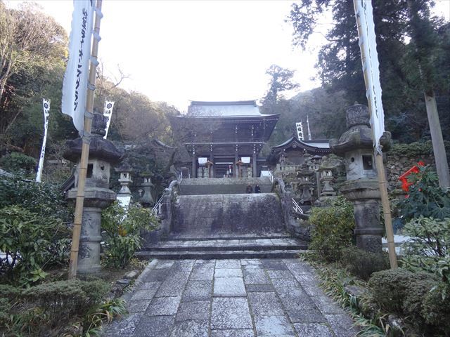 井奈波神社