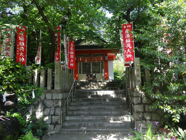 ﻿産湯稲荷神社