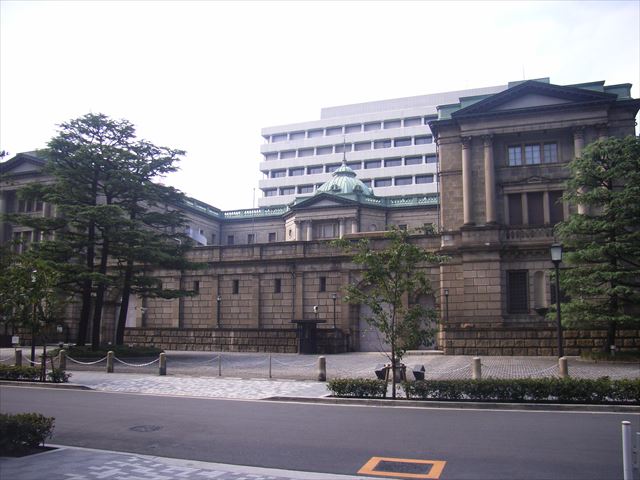 ﻿日本銀行本店