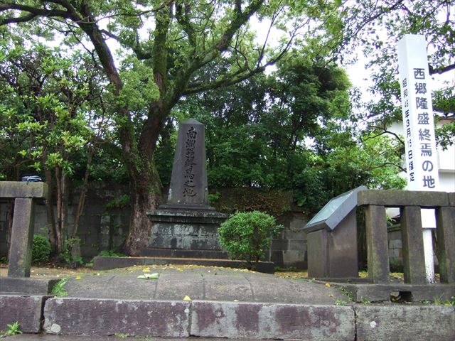 城山町界隈 Jimdoホームページ