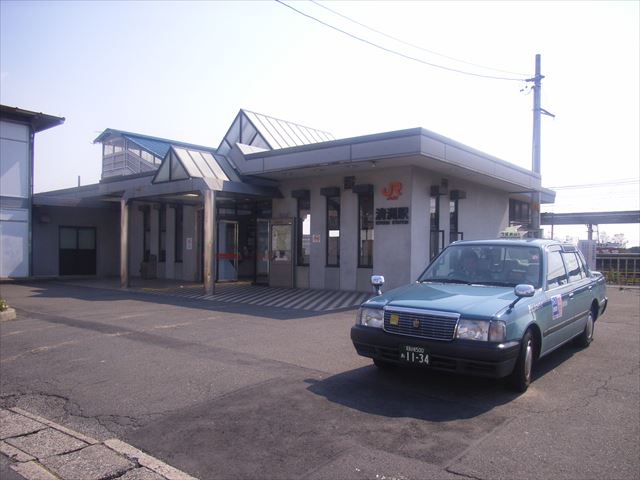 清須駅