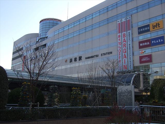 ＪＲ浜松駅