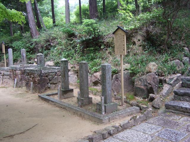 白石正一郎の墓