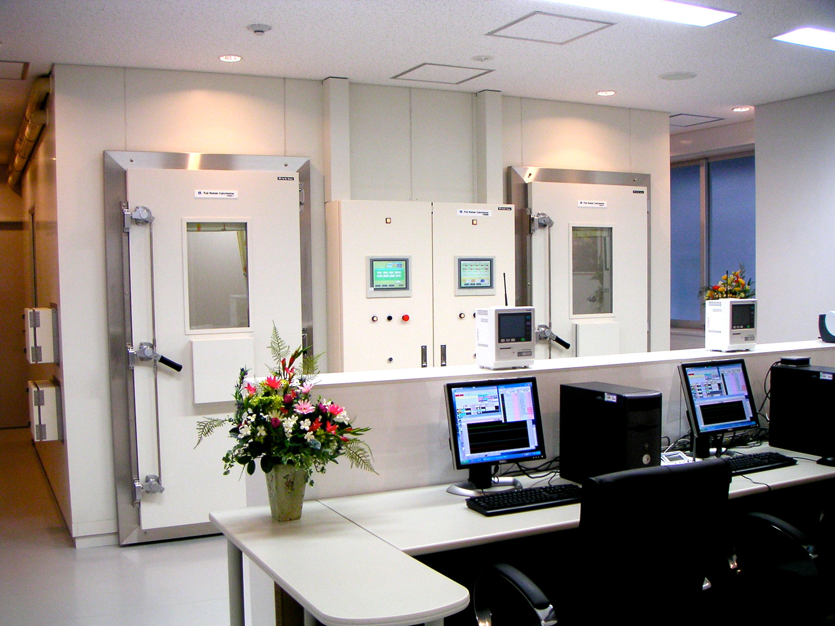 2004 Kao Corporation Health Care Products Research Labs.