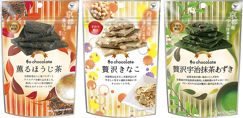 鈴木栄光堂、大人から子供まで、ココロ躍るお菓子たち