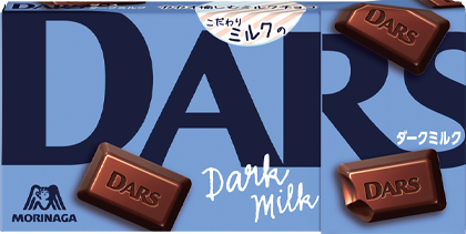 ダース〈ダークミルク〉