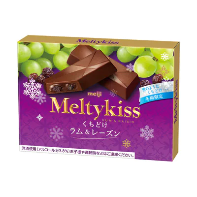 メルティーキッスくちどけラム&レーズン