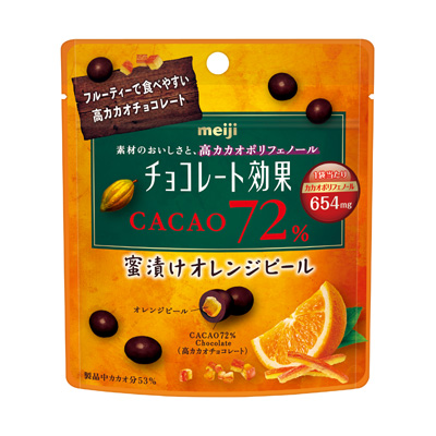 チョコレート効果カカオ72％蜜漬けオレンジピールパウチ