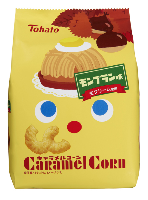 キャラメルコーン 東ハト