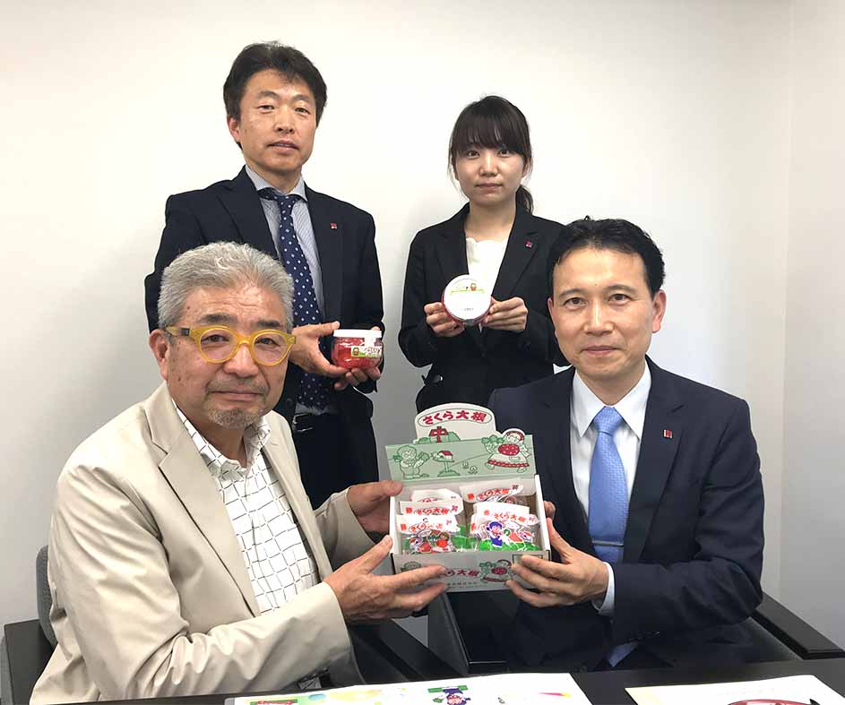 姿も味も変えず継承　遠藤食品『さくら大根』ブランド