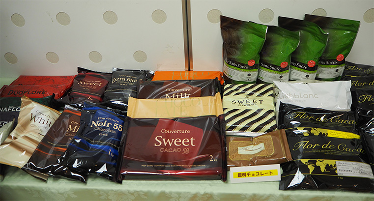 原料チョコレートの数々