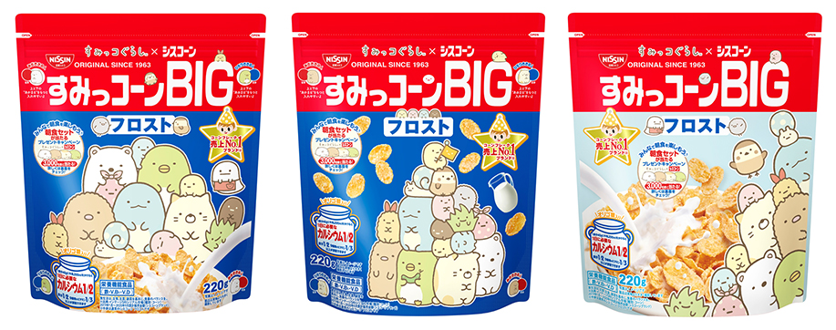 すみっコーン ＢＩＧ フロスト