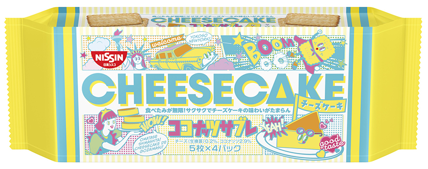 ココナッツサブレ〈チーズケーキ〉