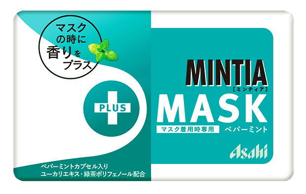ミンティア MASK ペパーミント
