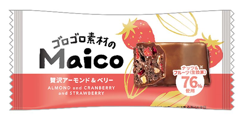 Maico アーモンド&ベリー