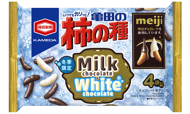 亀田の柿の種 ミルクチョコ&ホワイトチョコ