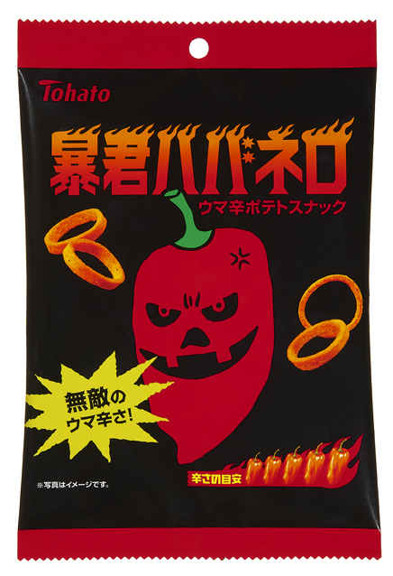 東ハト 暴君ハバネロ リニューアル 大正15年創刊の全国紙 菓子食品新聞