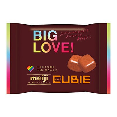 明治ミルクチョコレートCUBIE