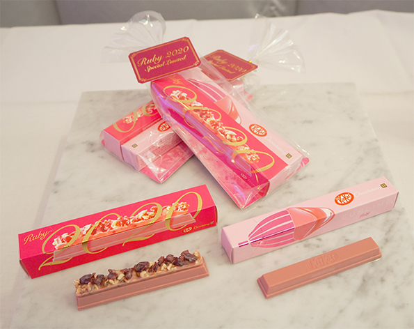 ネスレ日本『キットカット ショコラトリー ルビー2020 アソート』