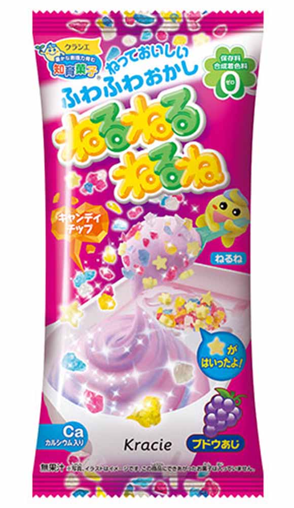 ロングセラーのひ☆み☆つ Vol.35 クラシエフーズ 『知育菓子