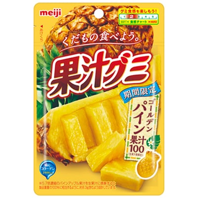 果汁グミ ゴールデンパイン