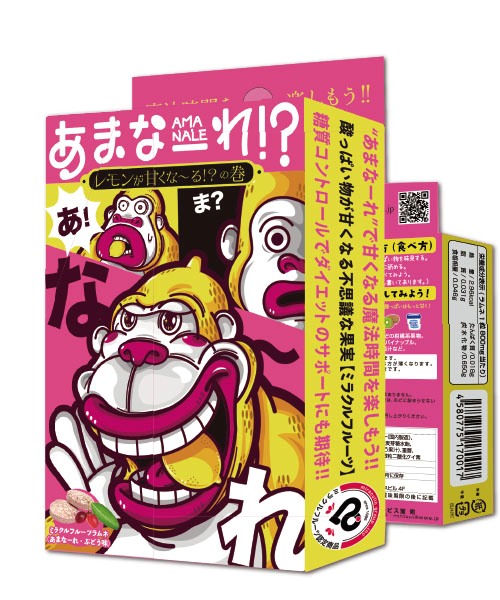ミラクリンラボ、酸っぱいものが甘くなるラムネ - 大正15年創刊の全国