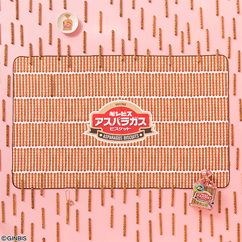 B 賞 アスパラガスビスケットいっぱいタオル(全1種)約100cm