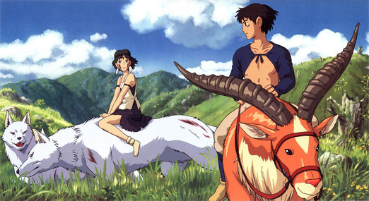 Animelyse Prinzessin Mononoke Kameskram Jimdo Page