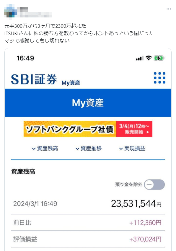 画像説明
